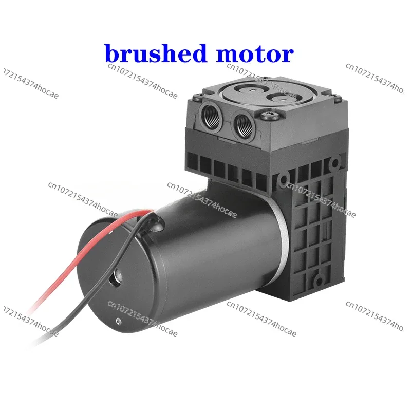 

Micro vacuum pump, 12V 24V oil-free high negative pressure pump, electric small suction sampling brushless pump