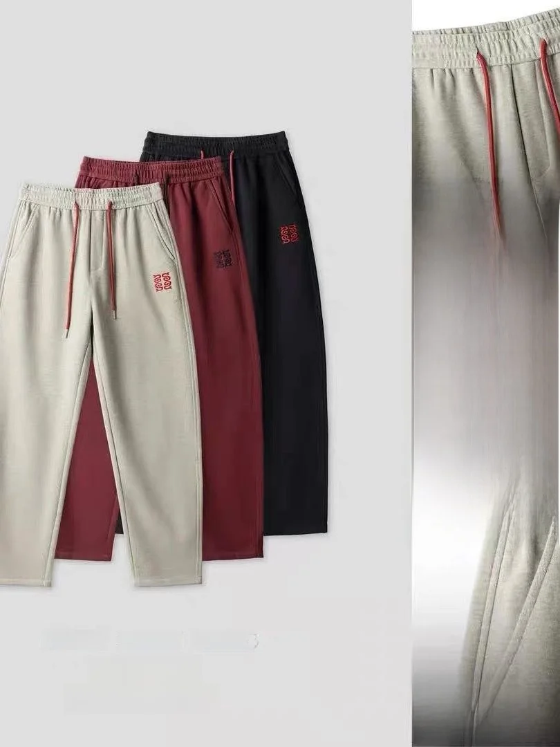 

Large Size Casual Pants Straight Leg Wide Leg Sweatpants Embroidered Dstring Elastic Waist Comfortable Autumn Winter Trousers