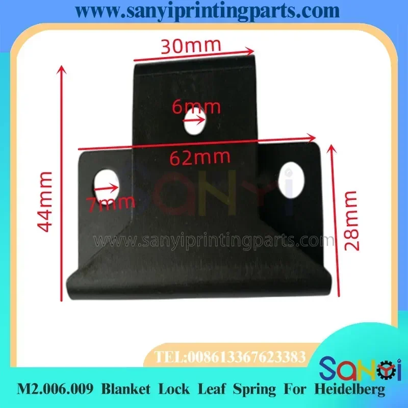 10 Pieces/Lot Best Quality M2.006.009 Blanket Lock Leaf Spring 30x62MM For Heidelberg SM74 PM74 Printing Machine Parts