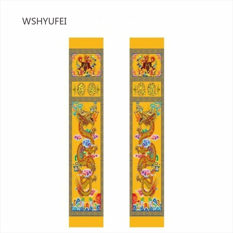 2pcs Chinese Imperial Style Hanging Banner with Double Dragon and Sea Wave Pattern Auspicious Wall Decor for Home and Temple