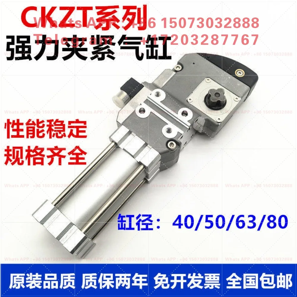 Original CKZT Strong Clamping Cylinder CKZT40- 30/45/60/75/90/105/120/135T