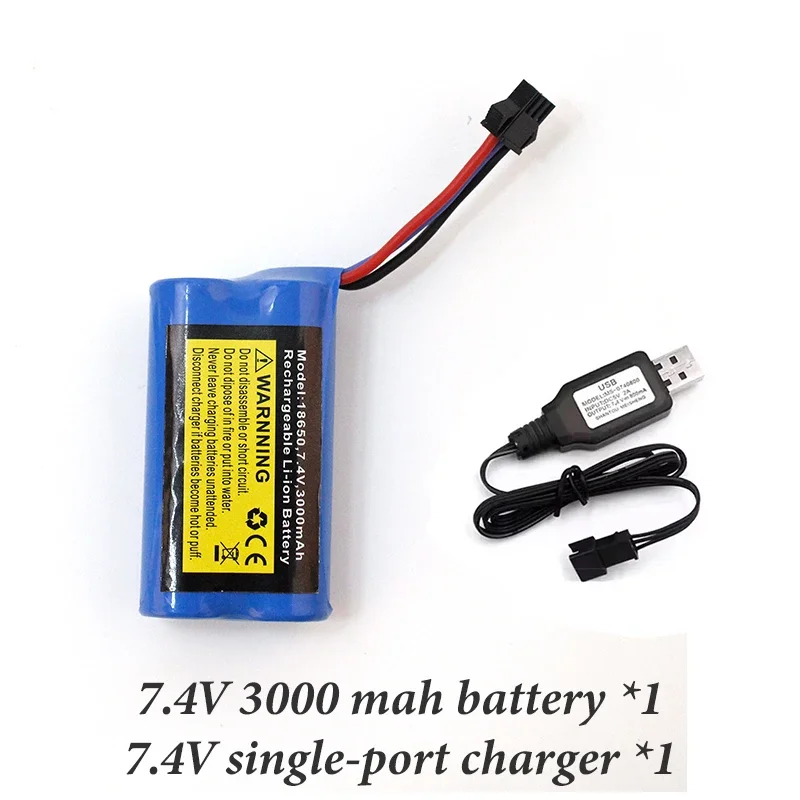 리튬 이온 배터리 7.4v 3000mAh 18500 MN82 MN82S MN99S MN168 MN128 1/12 RC 트럭/자동차 예비 부품 2S 7.4V 고용량 교체