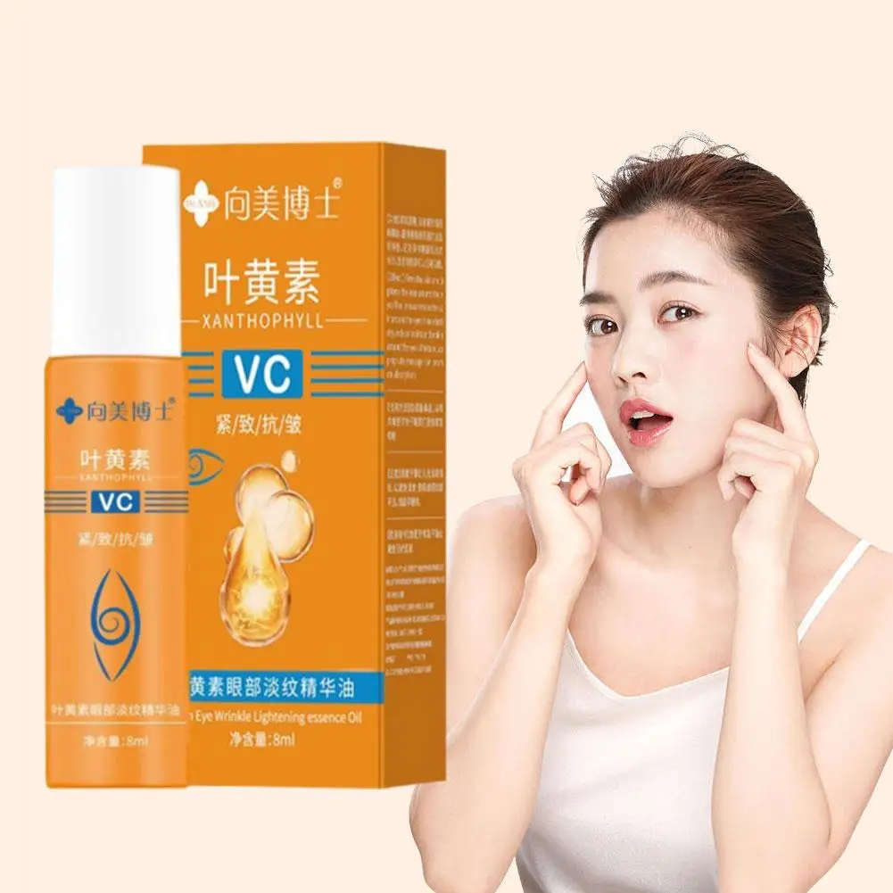 

8ml Lutein Firming Anti-wrinkle Eye Essence Oil Improves Eye Eye Fades Stick Eye Lines Dullness Retinol Care And Peptide V2G6