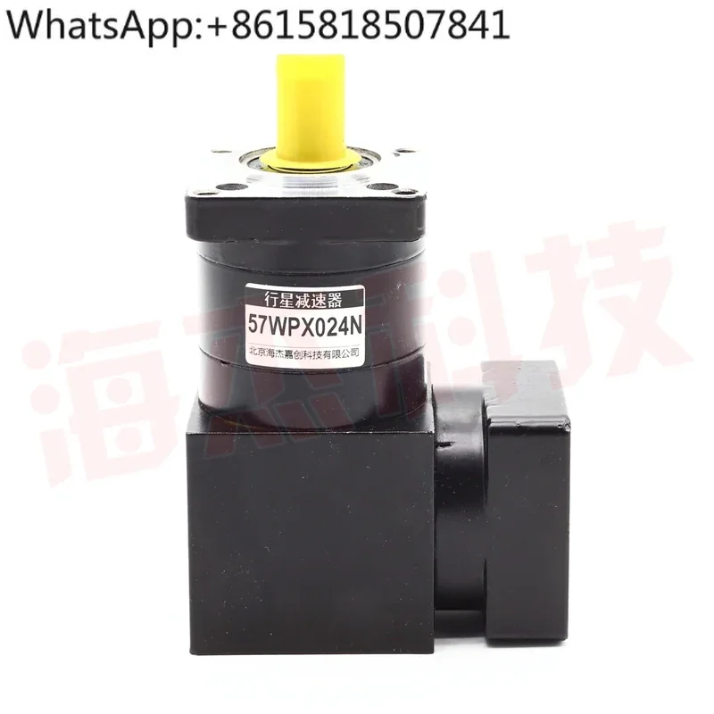 

90 degree right angle planetary reducer 57/60/80/86 stepper servo motor gear transmission