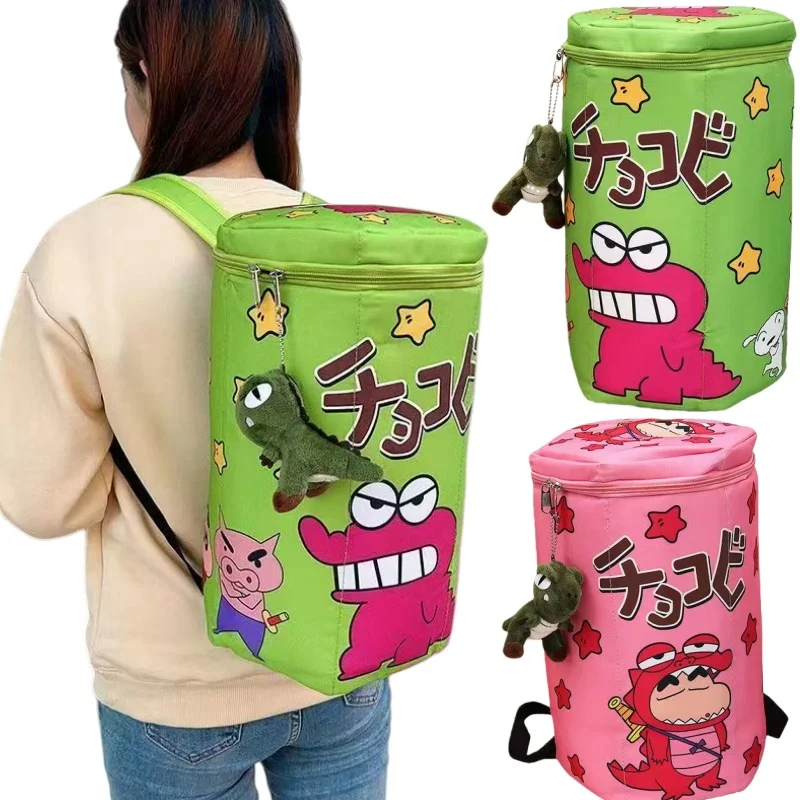 Mochila Crayon Boy Shin C-Chan con forma de galleta de cocodrilo, cubo de almacenamiento, mochila para estudiantes, regalos de vacaciones para niños y niñas, periférico de animé