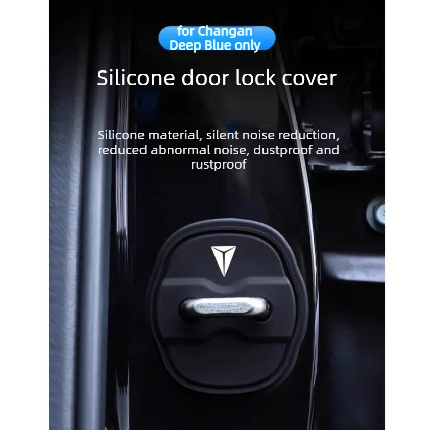 4pcs for Changan Deep Blue S05 S07 L07 Automotive Door Lock Cover Buckle Silicone Shock Absorber Cushion Door Protection Cover