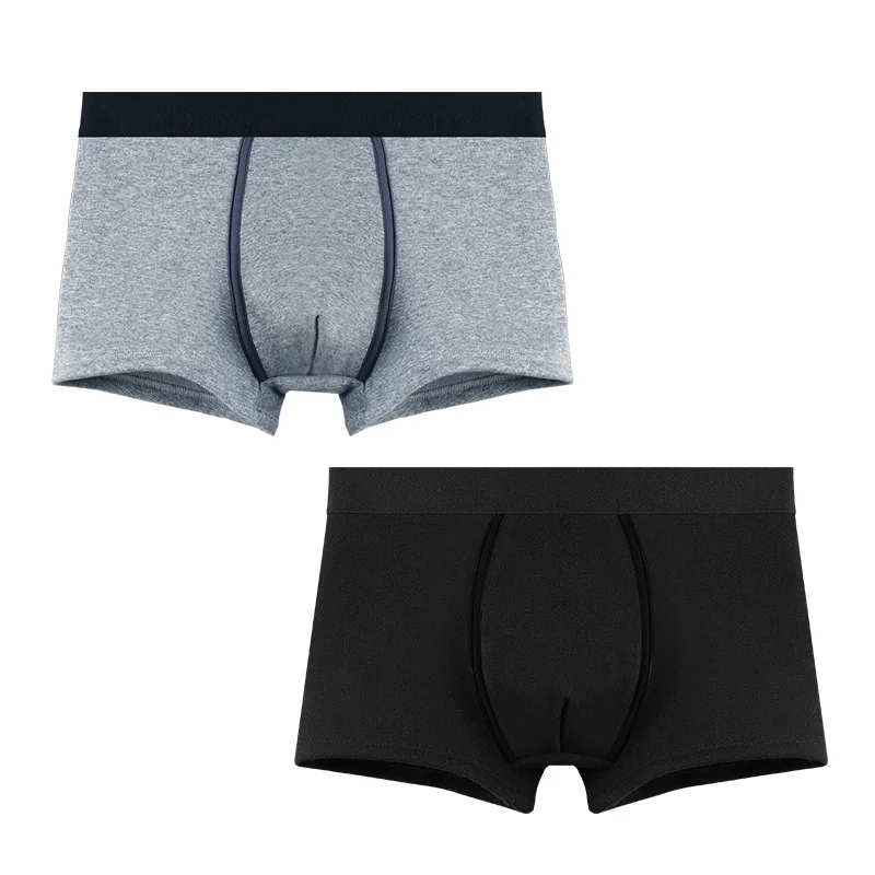 2PC SMen's thermal underwear with fleece and thickened four-corner pants, autumn and winter cold-proof shorts, sports underpants