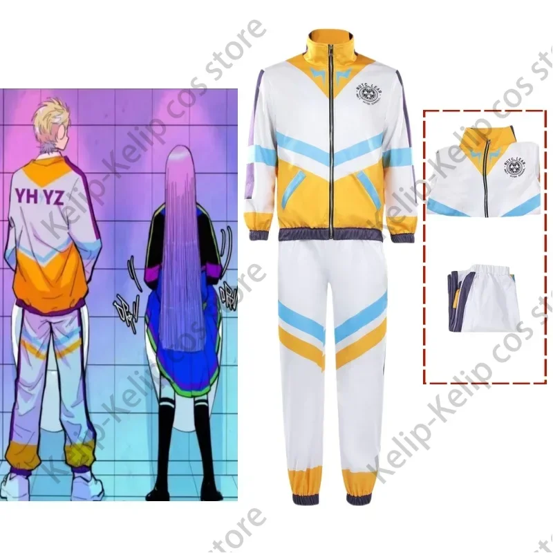 2024 New Anime Nutclear Boom Ying He Yi Zhong Cosplay Costume NUT All Staff Campus Athletic Wear Coat Adult Man Gymnastics Suit