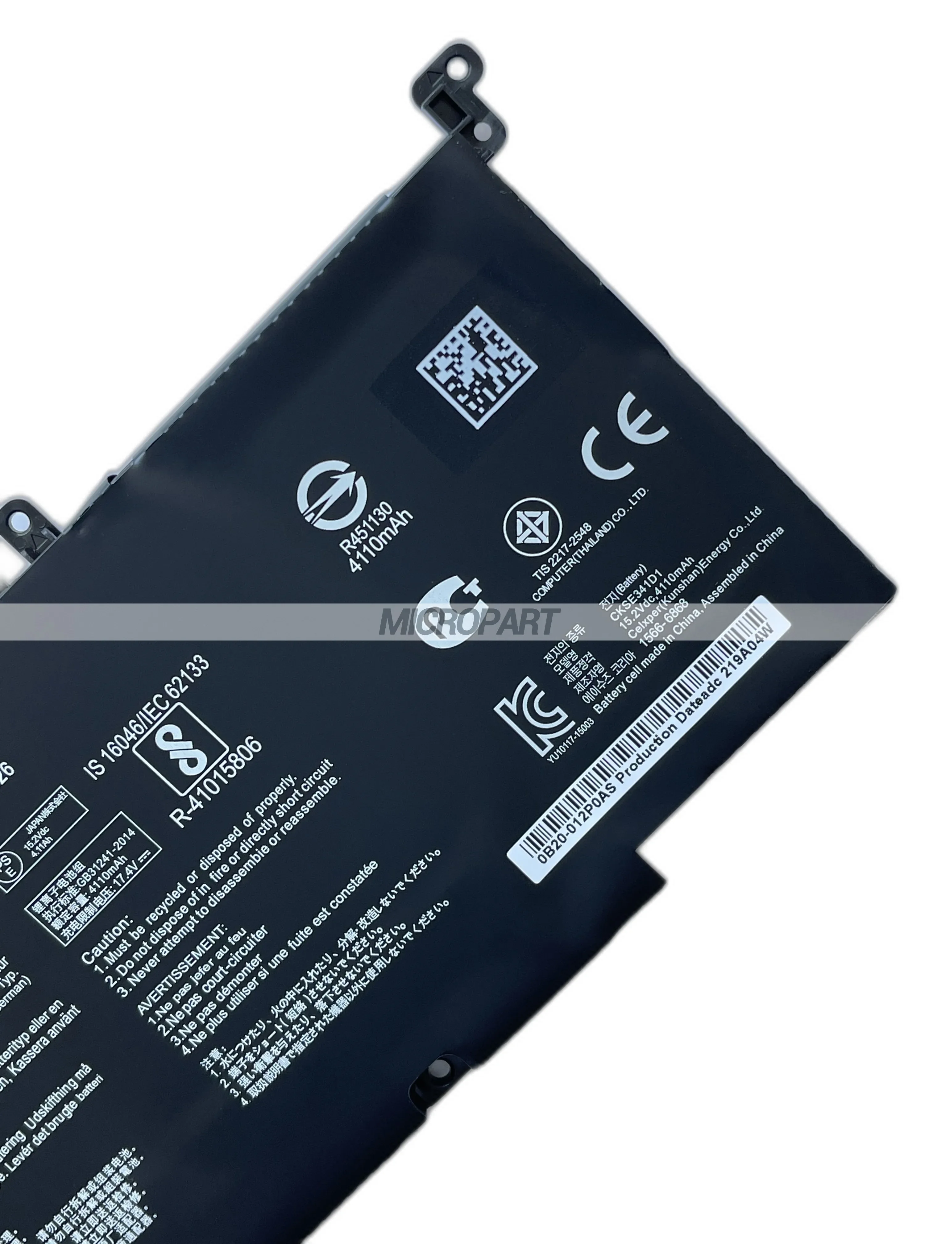 Imagem -05 - Substituição da Bateria para Asus Rog Fx502vm Rog Strix Gl502vm Gl502vt Gl502vy S5vm S5vs Computadores Portáteis 15.2v 64wh B41n1526