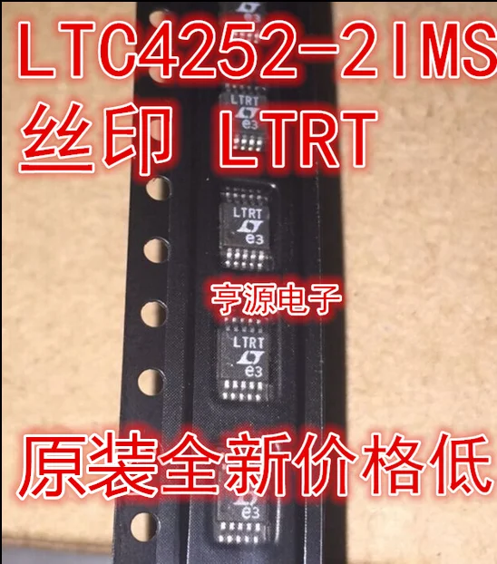 

LTC4252 LTC4252-2IMS MSOP-10 LTRT
