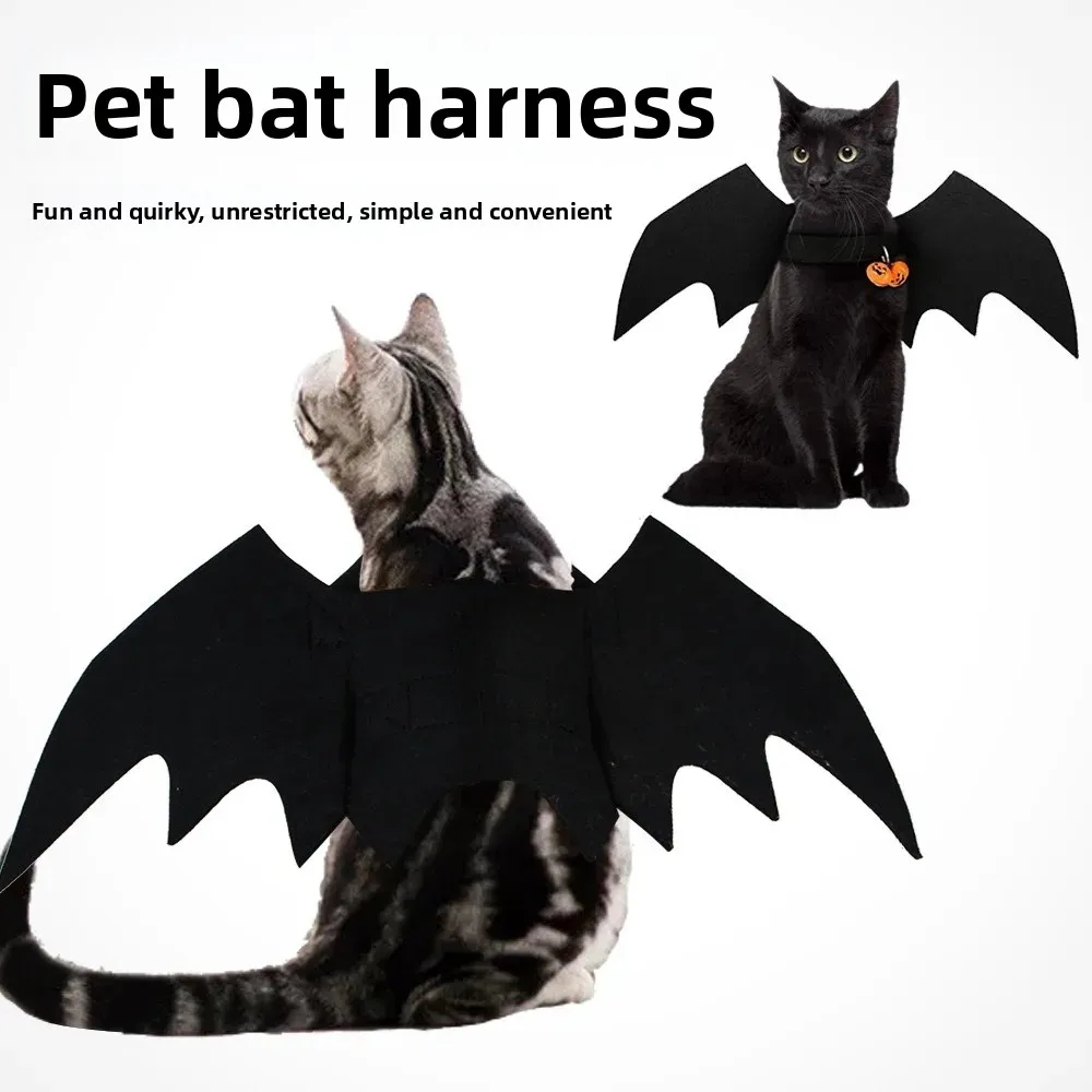 

Новинка 2024 года, хит продаж на Хэллоуин, трендовая универсальная одежда для кошек, костюмы для собак, текстура на Хэллоуин, одежда для домашних животных, модели колокольчиков с крыльями летучей мыши