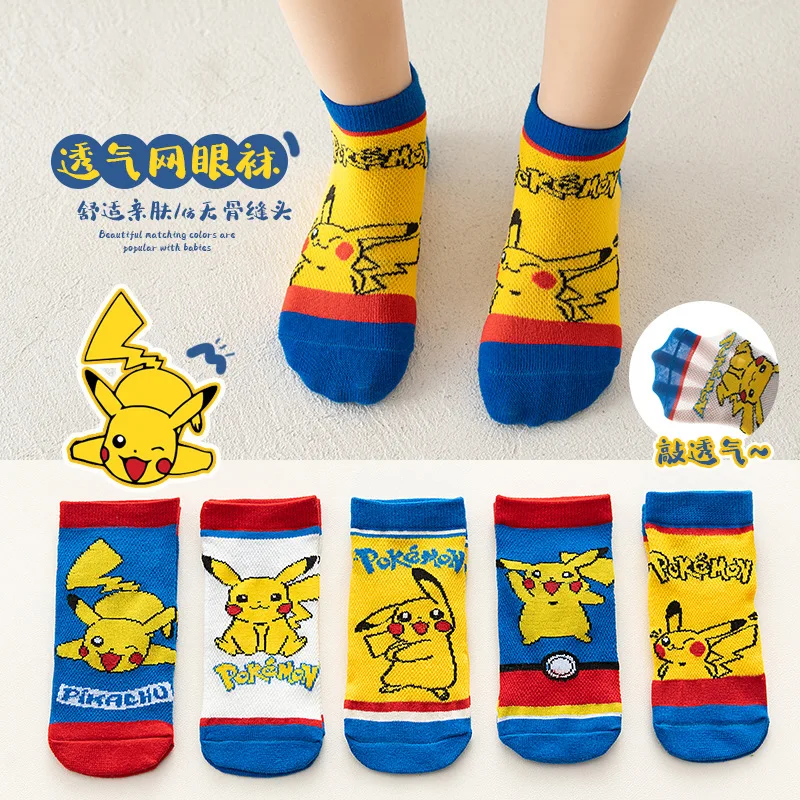 5 Pairs Pikachu Kids Socks Mesh Breathable Ice Thin Socks Summer Kawaii Cartoon Childrens Short Cotton Sock for Girl Boys