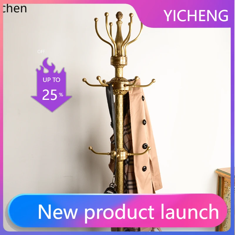 LYY  Classical Pure Copper Coat Rack Floor Single Rod Clothing Rack Living Room Bedroom Home Decoration