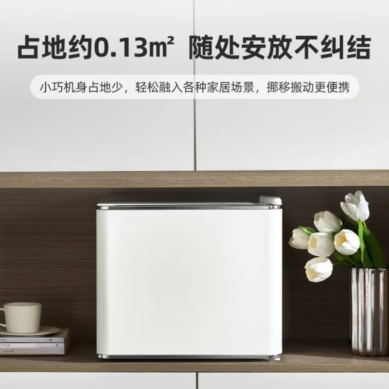 

Small Refrigerator, Dormitory Office, Single Door Fresh-keeping, Refrigerated Ice Bar, Air-cooled and Frost-free