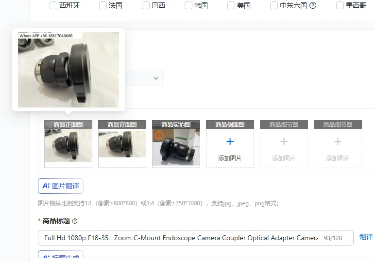Full Hd 1080P F18-3…