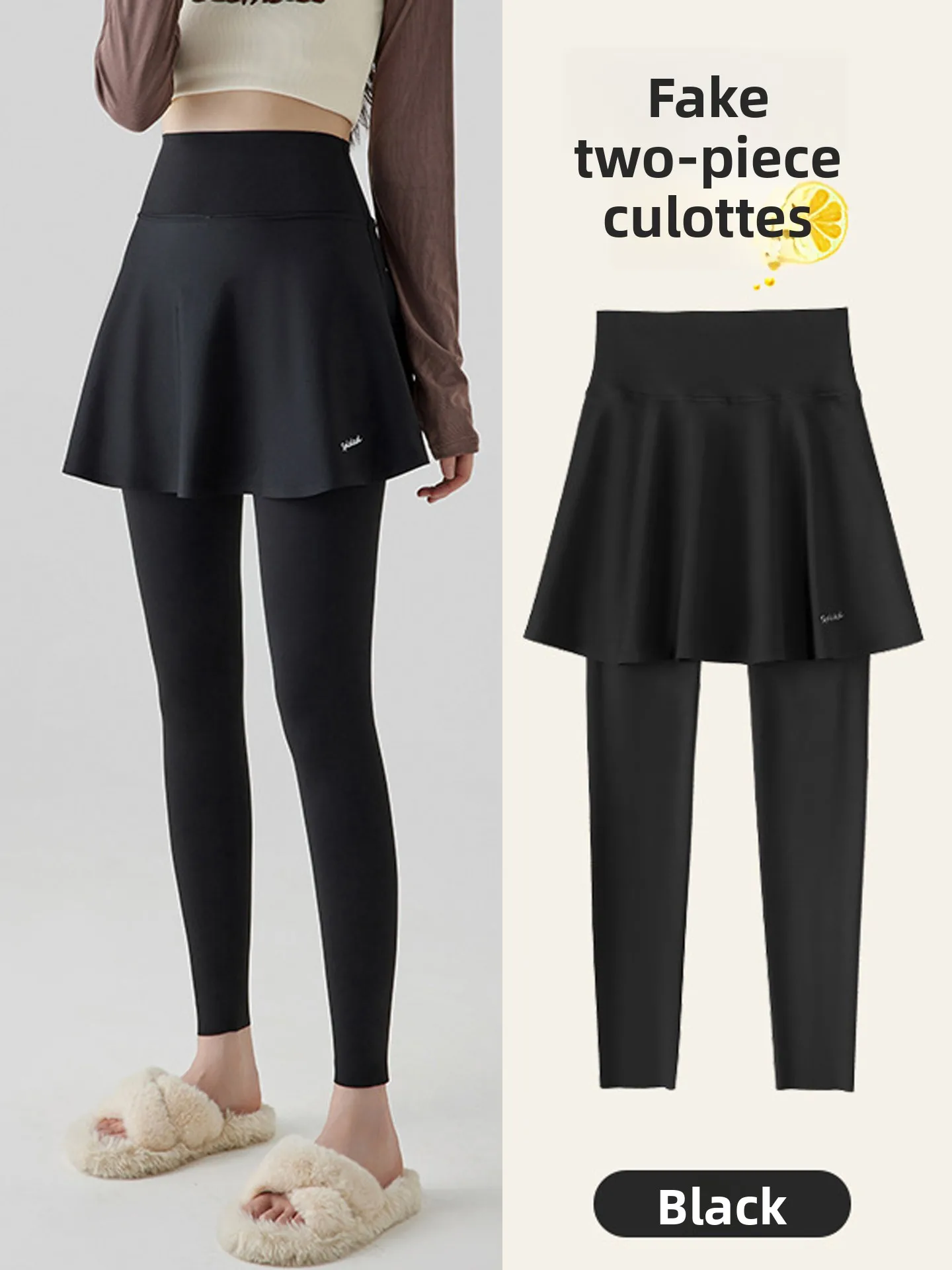 

Черная юбка для йоги с высокой талией, брюки, женская верхняя одежда, тонкие летние осенние новые байкерские длинные брюки Sle Spor