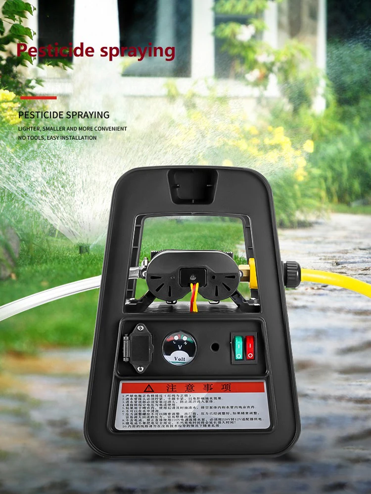 12V Outdoor Household Portable Vegetable Watering Pump Rechargeable Lithium Battery Small Agricultural Water Suction Sprayer