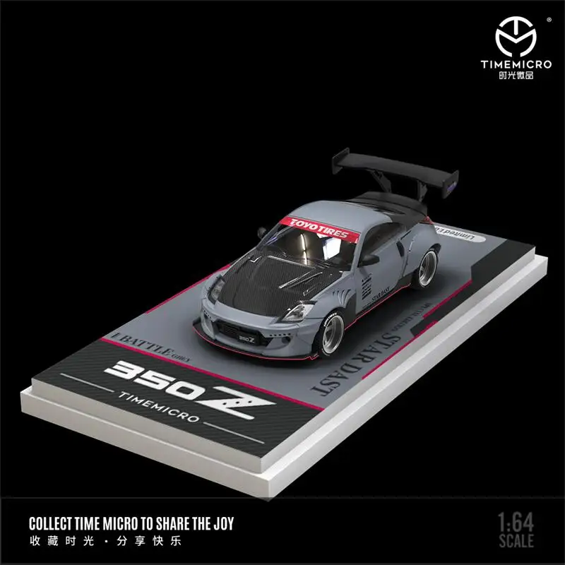 Time Micro 1:64 350Z Matt green Combat grey Model Car