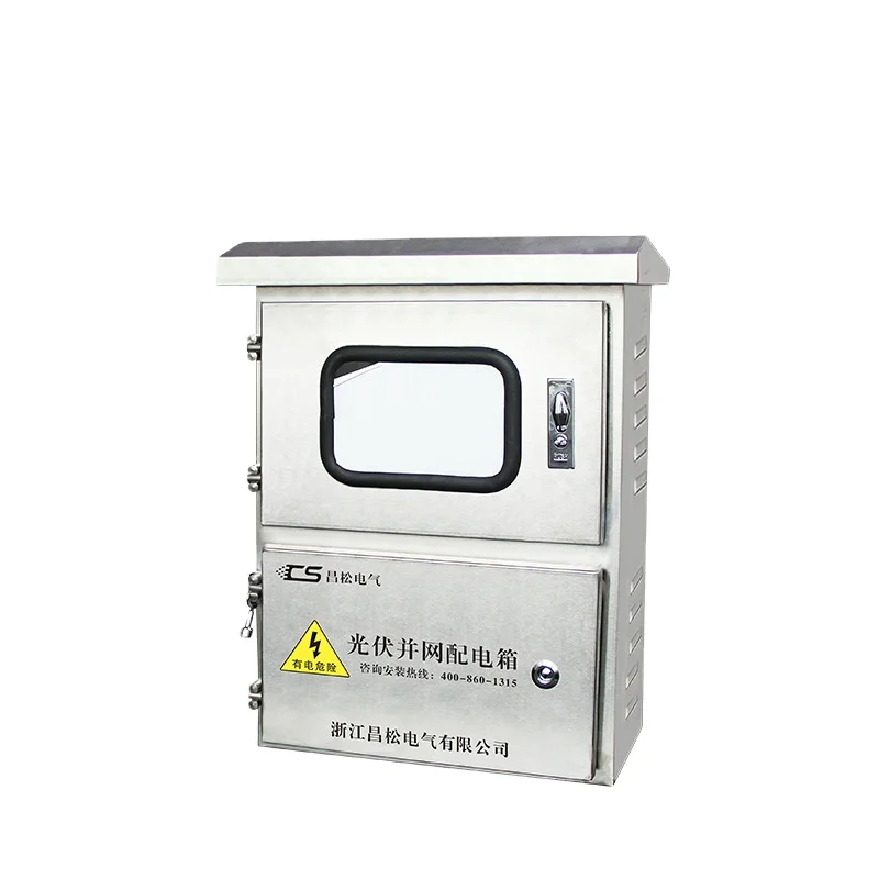 CNCSGK Waterproof Telecom Power Control 1CSTO-A Combiner Box Ac Dc Solar Panel On Grid Visible Outdoor Pv  