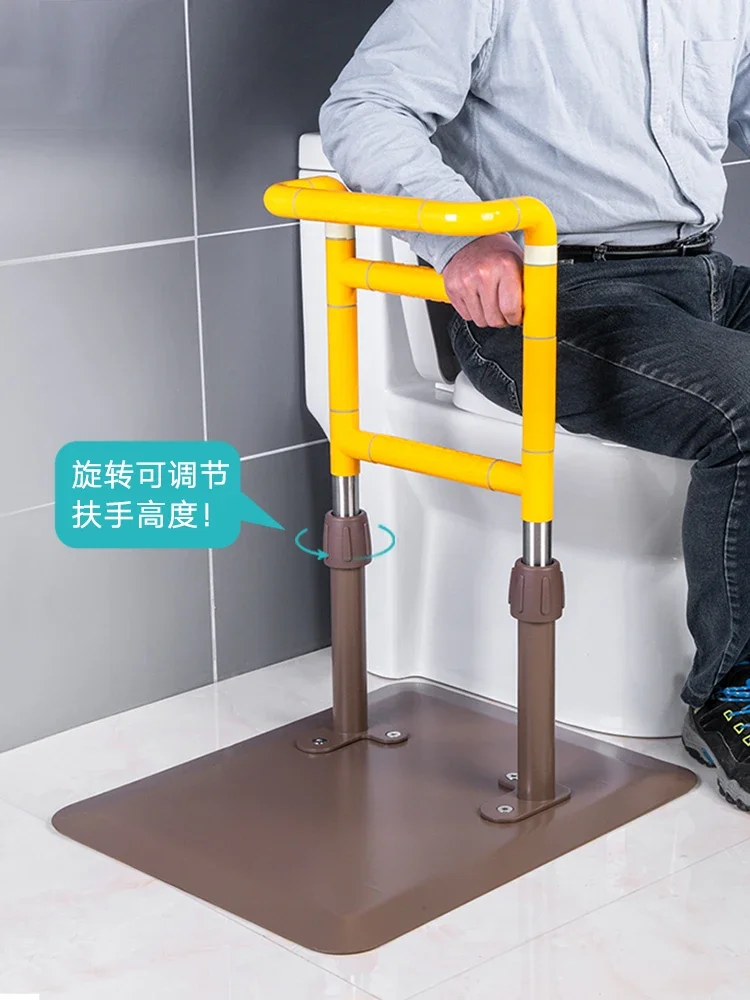 Help safety get up, anti-fall protection railing shelf