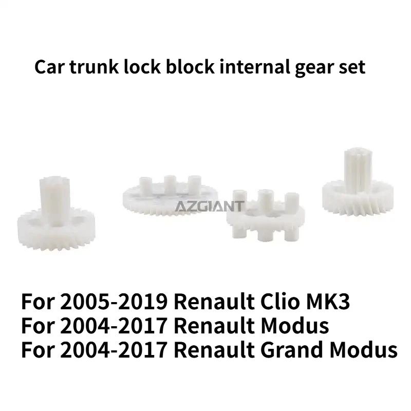 For 2005-2019 Renault Clio MK3/Modus 2004-2017 AZGIANT Car trunk lock block internal gear set New high-quality OEM Parts