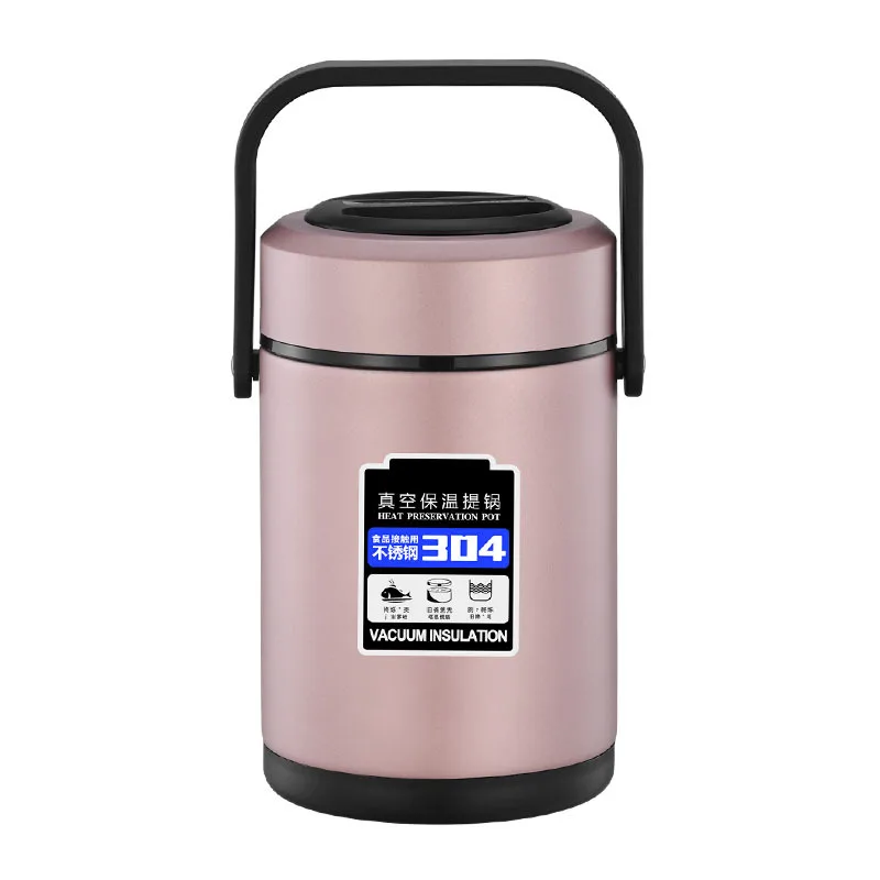 304 Stainless Steel Vacuum Pot Large-capacity Insulation Bucket Three-layer Multi-layer Lunch Box Student Insulation Lunch Box