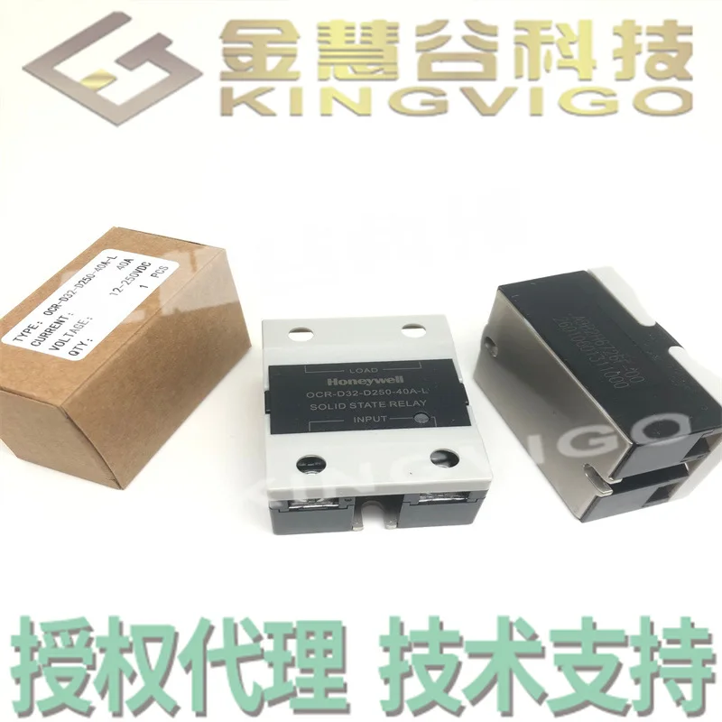OCR-D32-D250-40A-L Honeywell Authorized Agent, Relay Technical Support