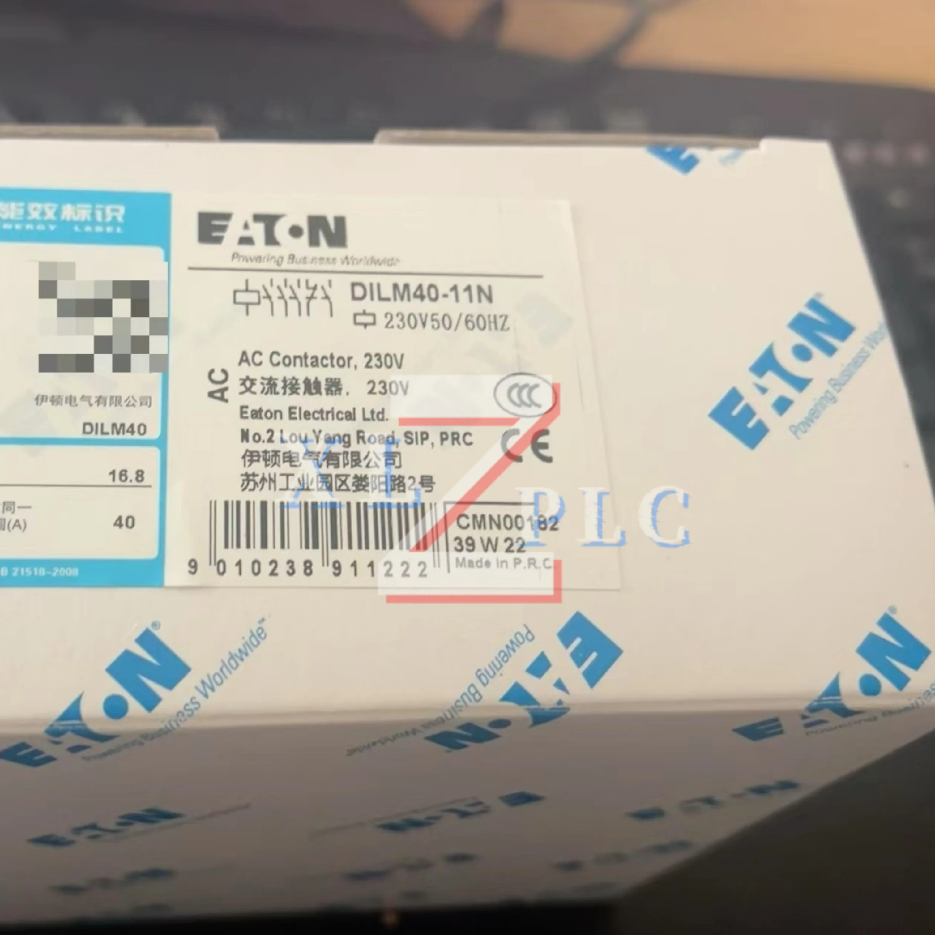 접촉기 새 제품 박스 있음 DILM15-10 DC24V DILM40-11N 230V50/60HZ DILM65(RDC24)