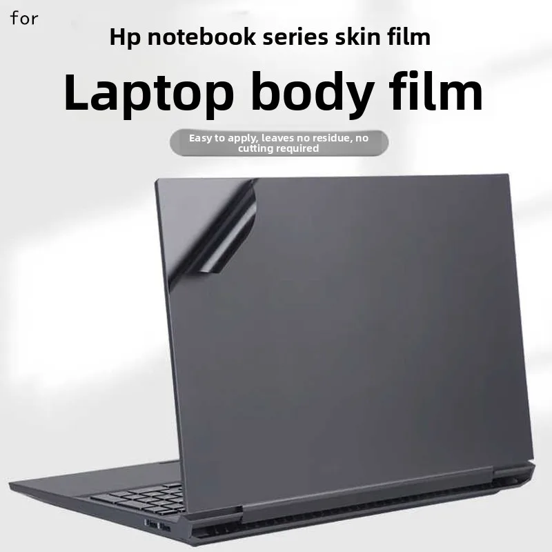 For HP Gaming Victus Notebook Shell Skin Mask 15.6/16.1-inch Victus 16-r 0002 tx 16-s 0029 ax 16-s 0029 ax Pre Cut Vinyl Mask