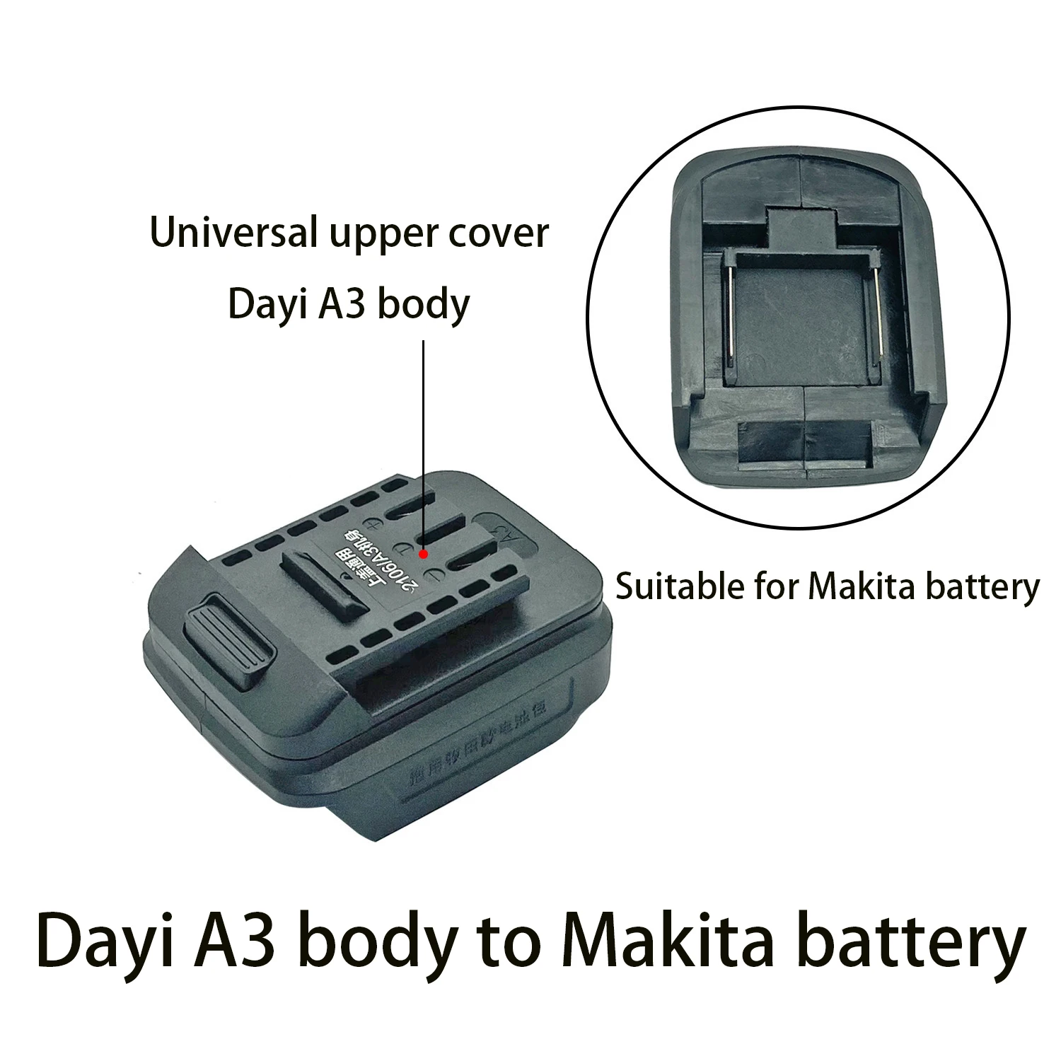 Dayi A3/2106 body to Makita battery converter lithium battery wrench converter