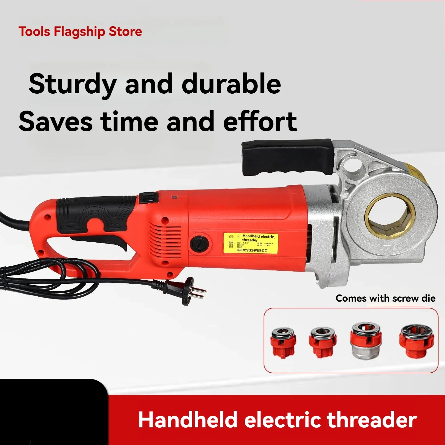 2-Inch Handheld Electric Threading Machine (AC-Powered) for Threading Galvanized Pipes and Water Pipes