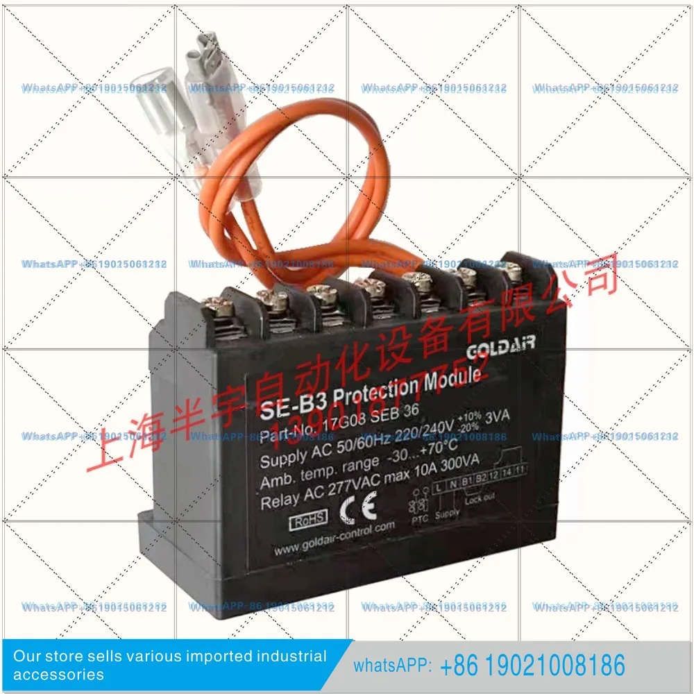 Refrigeration compressor temperature protector SE-B3 PTC temperature control module