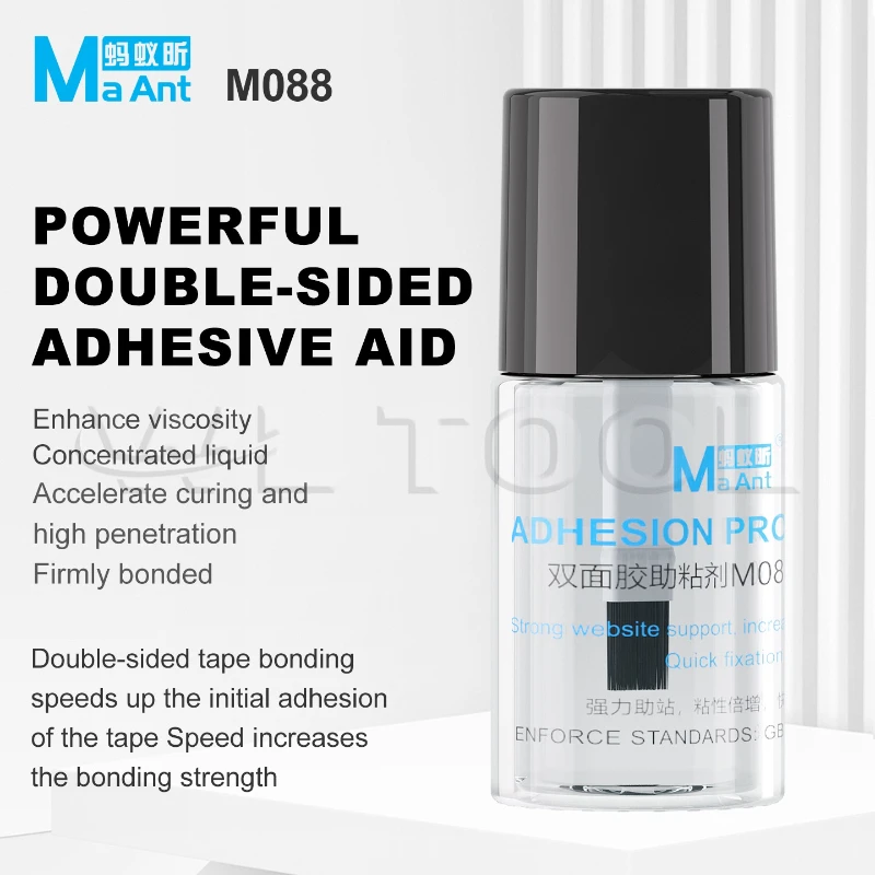 شريط تمهيدي مزدوج الجوانب M088 20 مللي تعزيز لاصق لإصلاح الهاتف شاشة البطارية علاج سريع لزوجة عالية الغراء المعونة #1