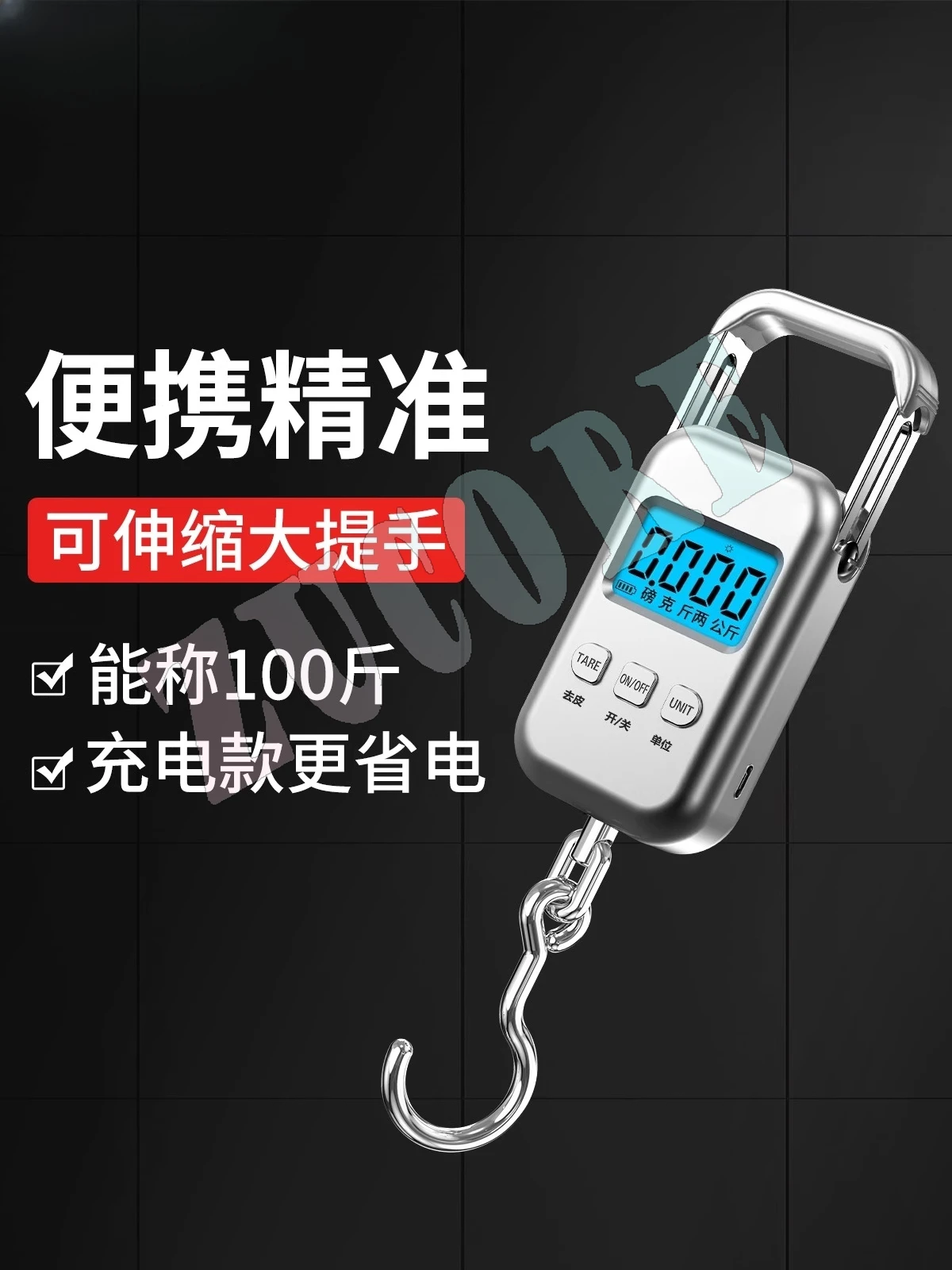 ميزان إلكتروني محمول جديد لعام 2025، دقة منزلية صغيرة عالية الدقة، وزن تجاري زنبركي، وزن السمك