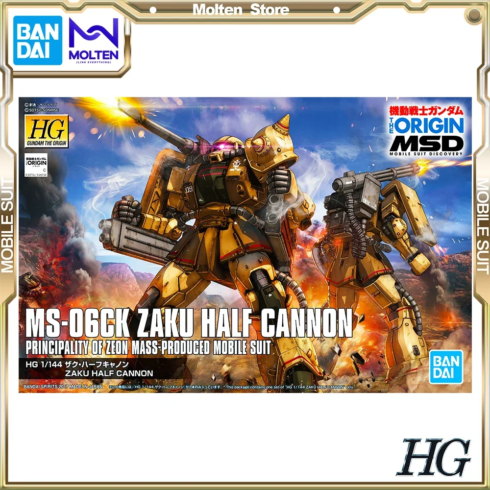 

BANDAI Original HG 1/144 MS-06CK Zaku Half Cannon GTO Mobile Suit Gundam The Origin Team Gunpla Model Kit Assembly/Assembling