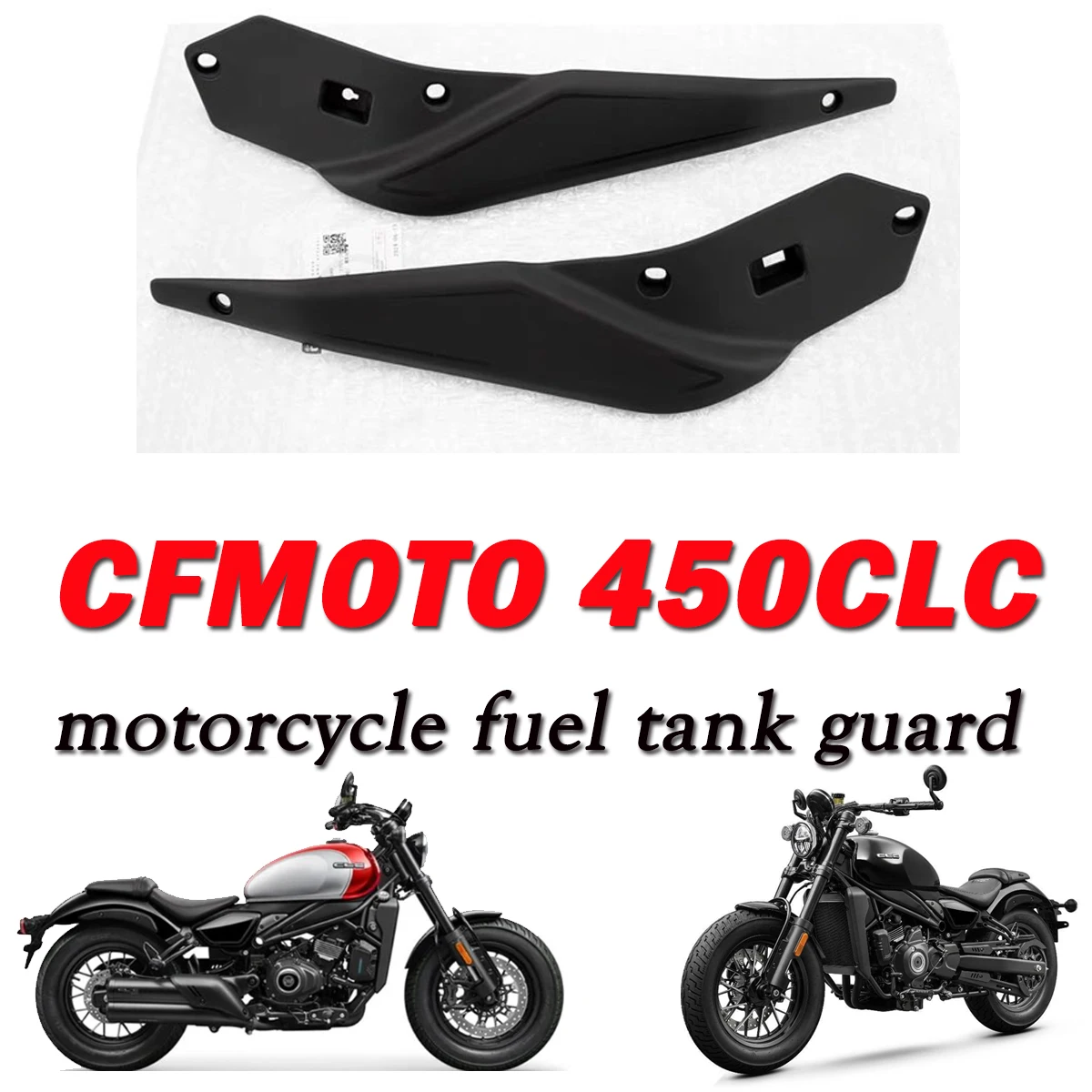 

For CFMOTO 450CLC clc450 Motorcycle 450CLC Original Accessories CFMOTO 450CLC Tank Left and Right Guard CF400-10 Tank Trim Strip