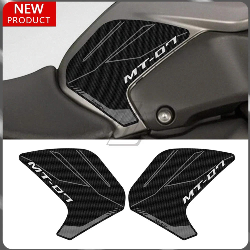 

For Yamaha MT-07 2018-2020 motorcycle parts modification anti slip side fuel tank pad sticker kit