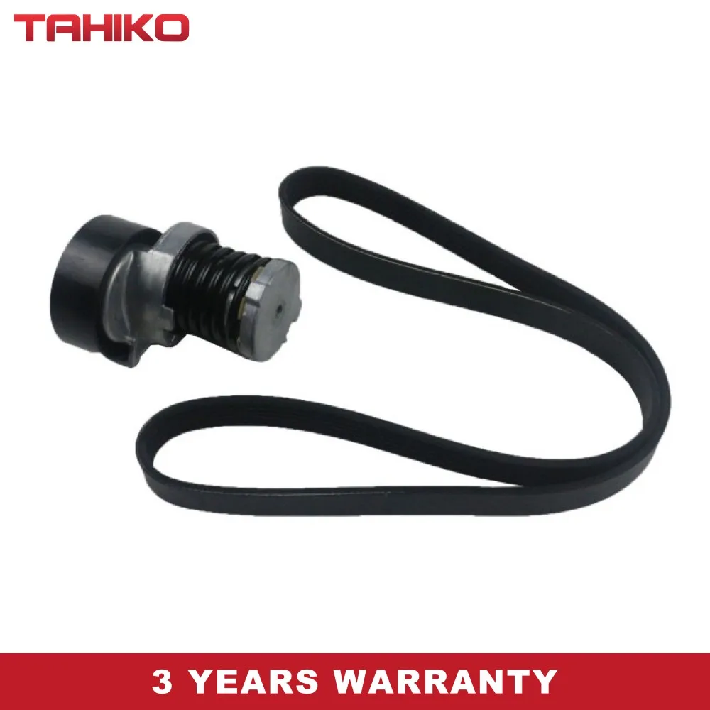 Fit for Skoda Fabia V Ribbed Belt Kit 542 5J FWD Petrol 1.4L 4cyl 63kW 2007-2014