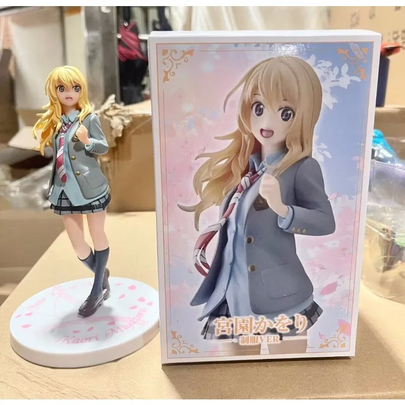 18cm NEW April is your lie：Kaoru Miyazono’s school uniform standing pose, two-dimensional figure model ornaments