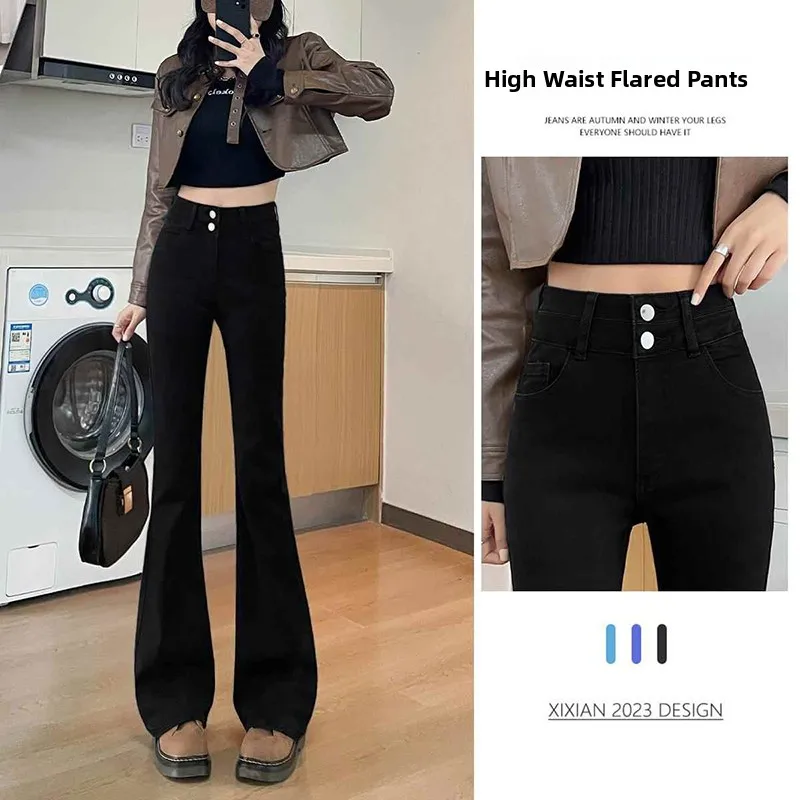 

High Waist Flared Jeans Women's Fce Lined Slimming Warm Cotton Stretch Denim Zipper ket Winter Faion Ladies Pants