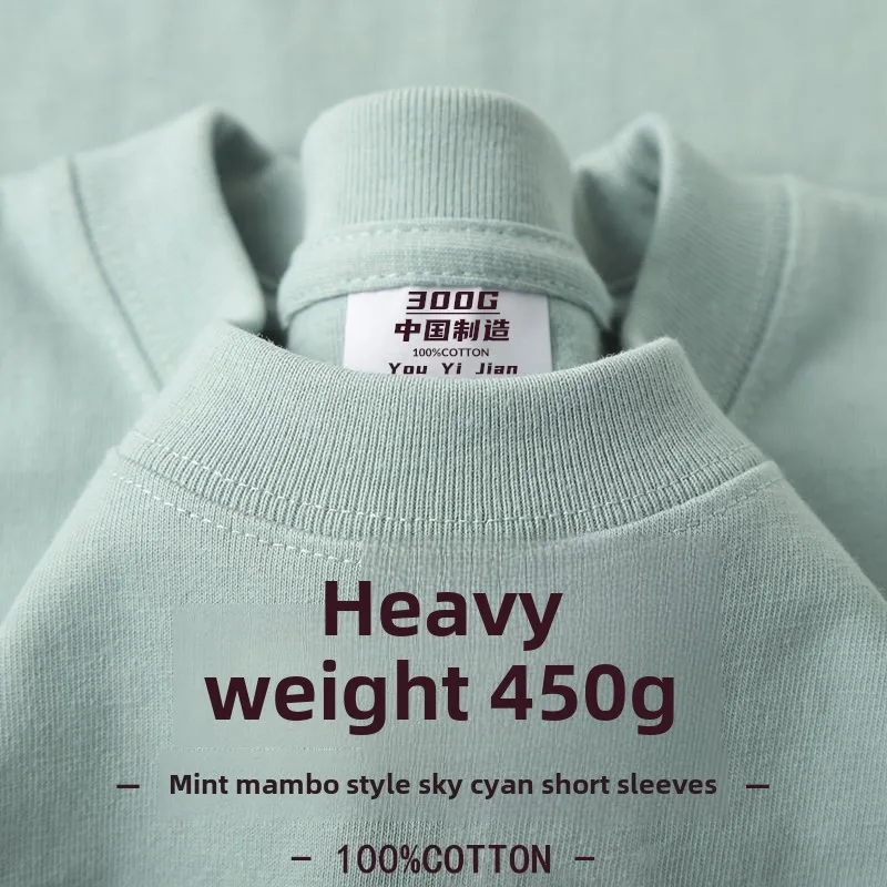 Xin Jiang Cotton 450g M2 Heavy Cotton Short-sleeved T-shirt Men's and Women's Bottoming Shirt Summer White Round Neck Loose 2025 image 5