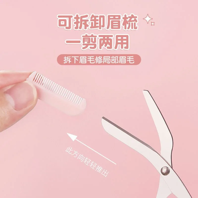Hair Growth, Eyebrow Scissors, Macro Scissors, Scrapers, Combs, Women's Meniscus Trimmers