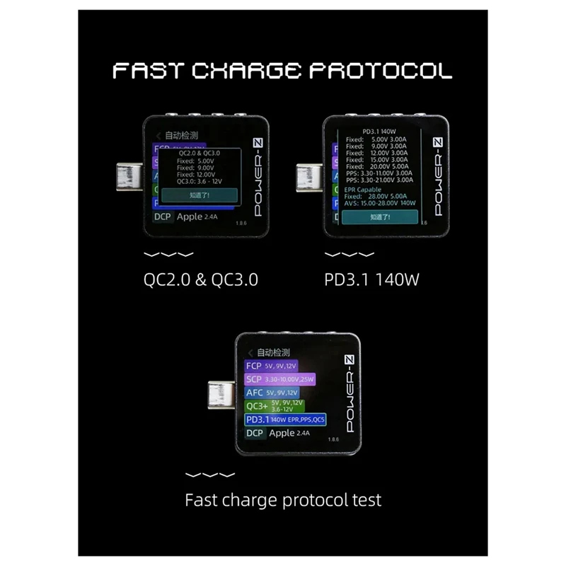 IP2366 PD3.1 140W IPS Powerbank DIY Motherboard 2S/3S/4S/5S Li-Battery Phone Laptop Two-Way Fast Charging Module