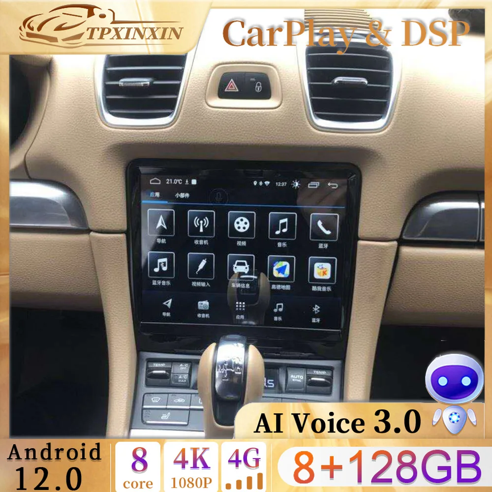 

Автомагнитола 2DIN CarPlay Android 10 для Porsche Cayman BOXSTER 718 911 981 997, автомобильное радио, мультимедийный видеоплеер, навигация GPS