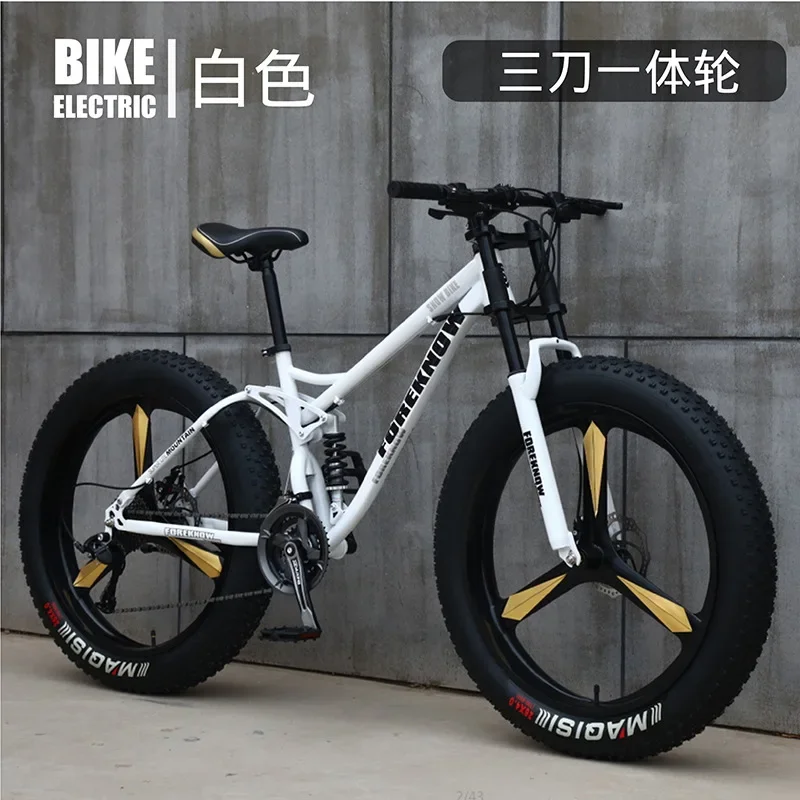 

White Unisex Off-Road Mountain Bike with Shock Absorption 3-in-1 Wheel Variable Speed Beach Snow Extra Wide 4.0 Large Tire Adult