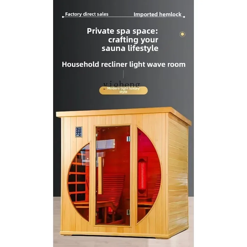 SN-1  single double far infrared light wave steam room spectrum energy warehouse household sauna box