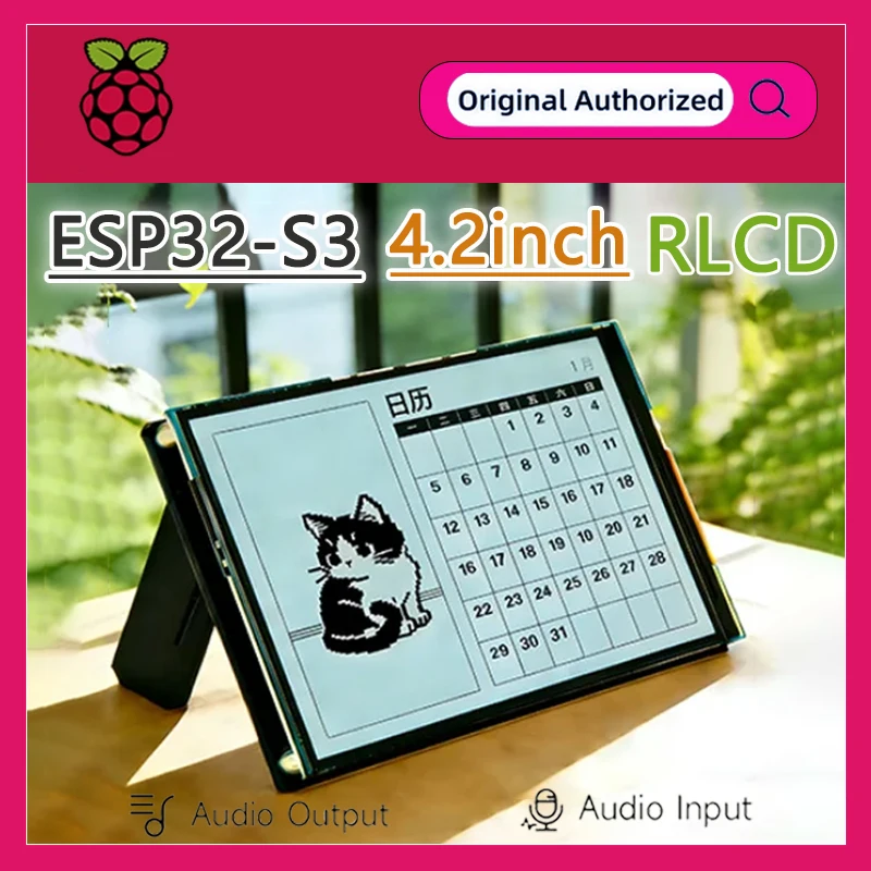 waveshare-esp32-s3-42インチ-rlcd開発ボード、300×400、diy学習、wi-fi-bleデュアルモード通信、ai音声インタラクション