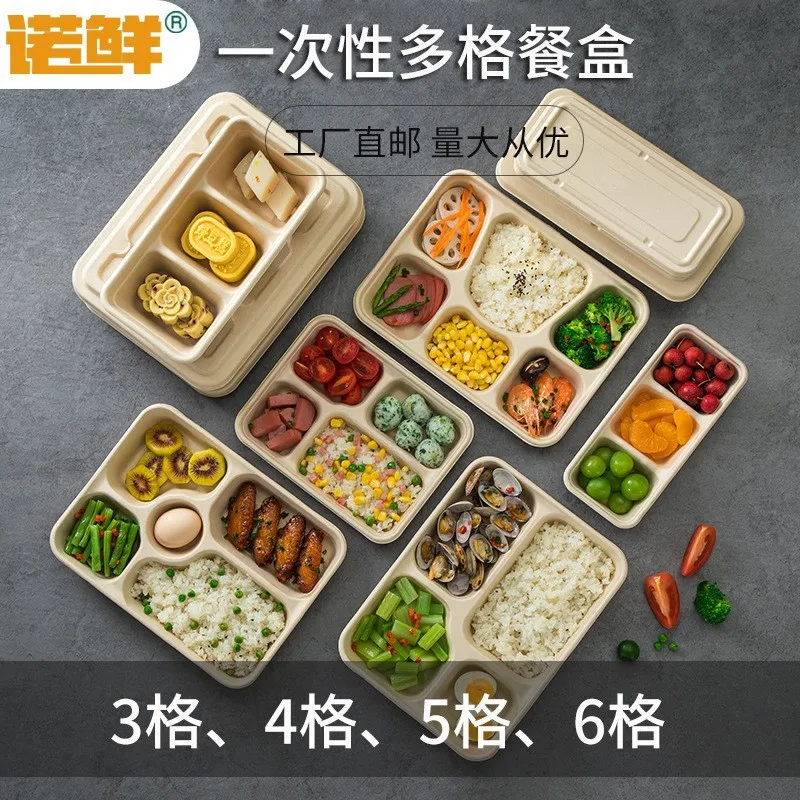 

Custom Disposable Four-Compartment Lunch Box, 3-Compartment, 4-Compartment, 5-6 Compartment, Takeout Packaging, Bio