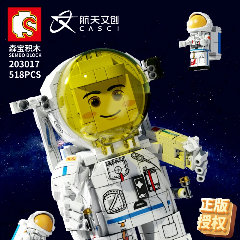 

SEMBO Space Astronaut Building Blocks Aerospace Astronaut Model Bricks DIY Assembly Decoration Toys for Kids Bithday Gift