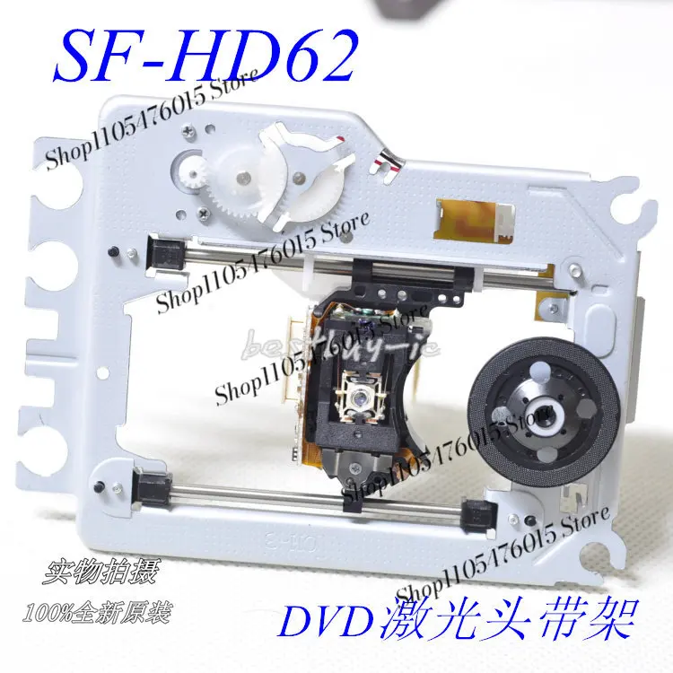 Brand New Original SF-HD62 Laser Head For Yamaha S2700 DVD Player  HD60 HD62 Universal Optical Pickup Replacement Parts